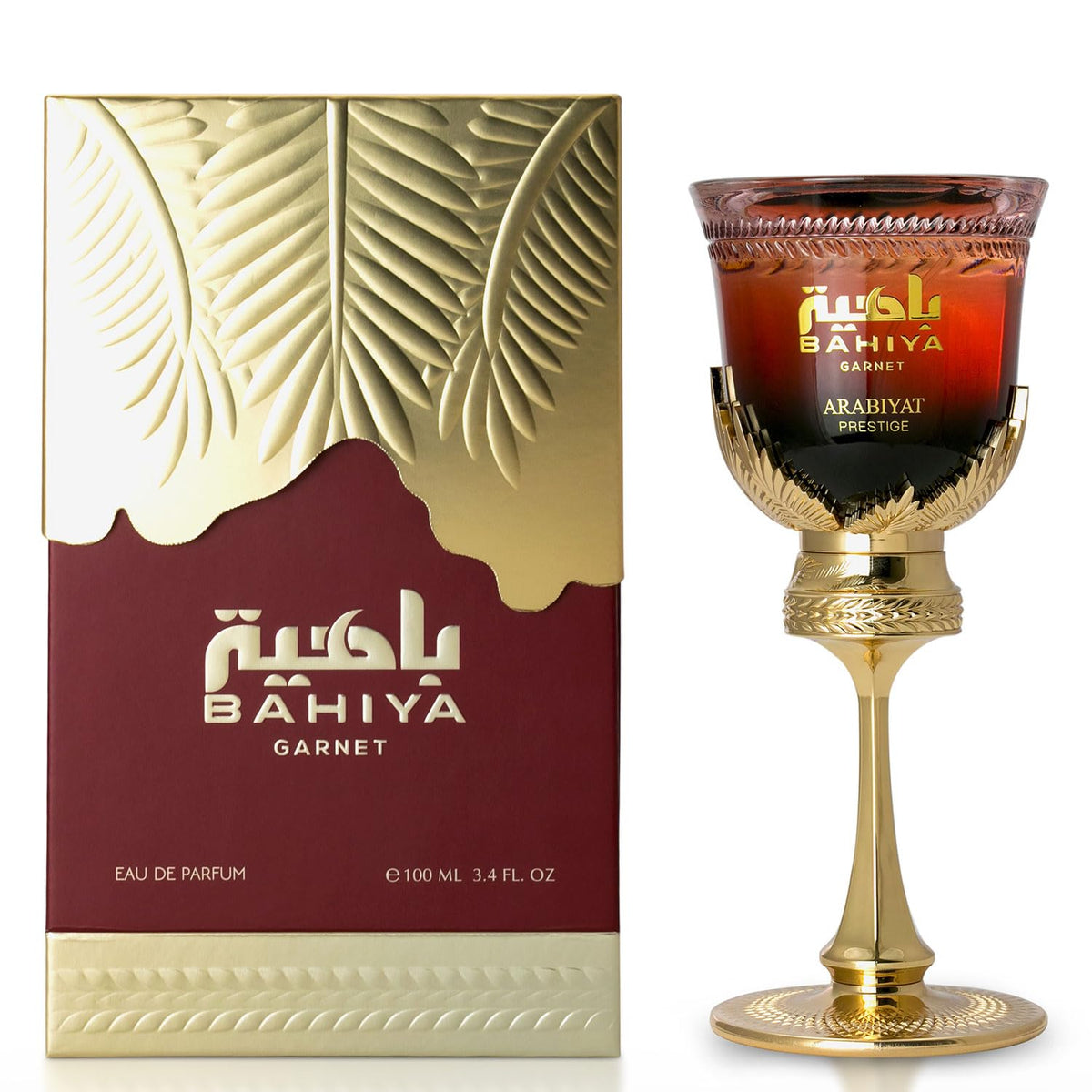 Arabiyat Bahiya Garnet by Arabiyat for Women