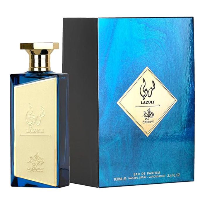 Lazuli by Al Wataniah for Unisex