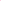 Vulcan BAIE by French Avenue For Unisex